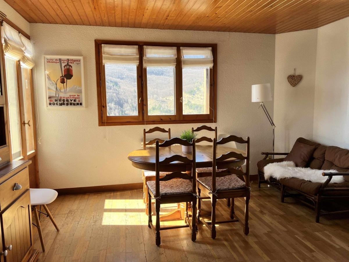 Alojamiento Fresno Al Lado Del Reloj Ski Amplio Fa Формигал Экстерьер фото